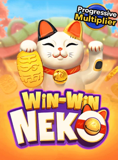 inwan8 inwan8
